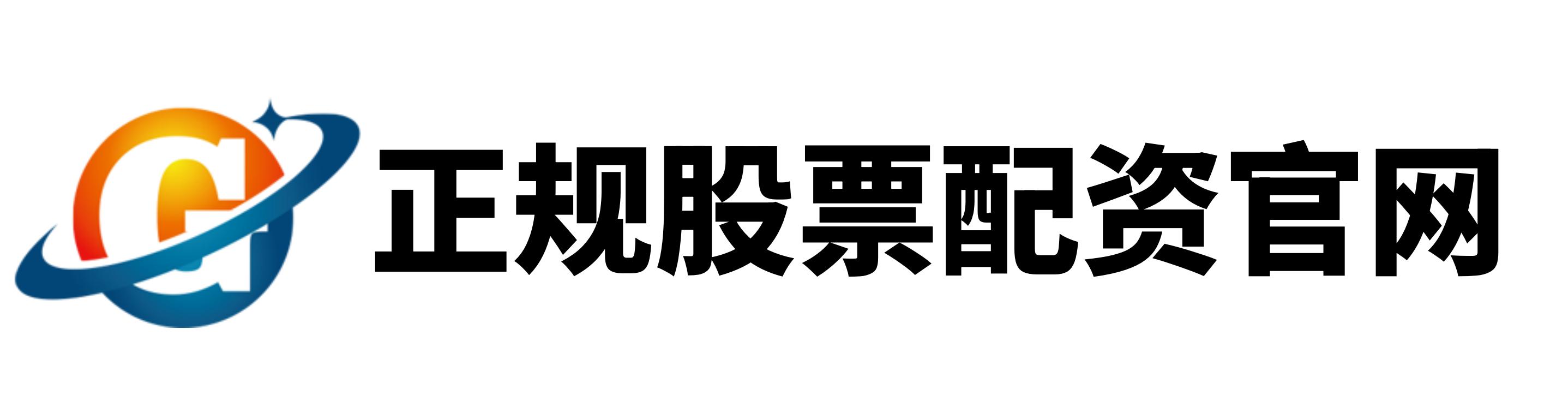 宝尚配资