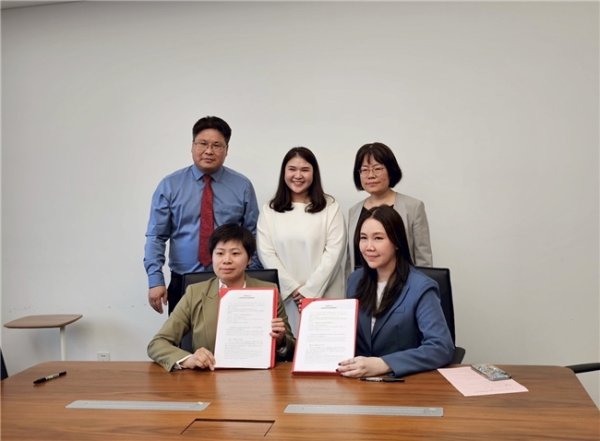 信通配资 IFBH与复旦大学完成研学教育基金捐赠签约,助力中泰文化交流